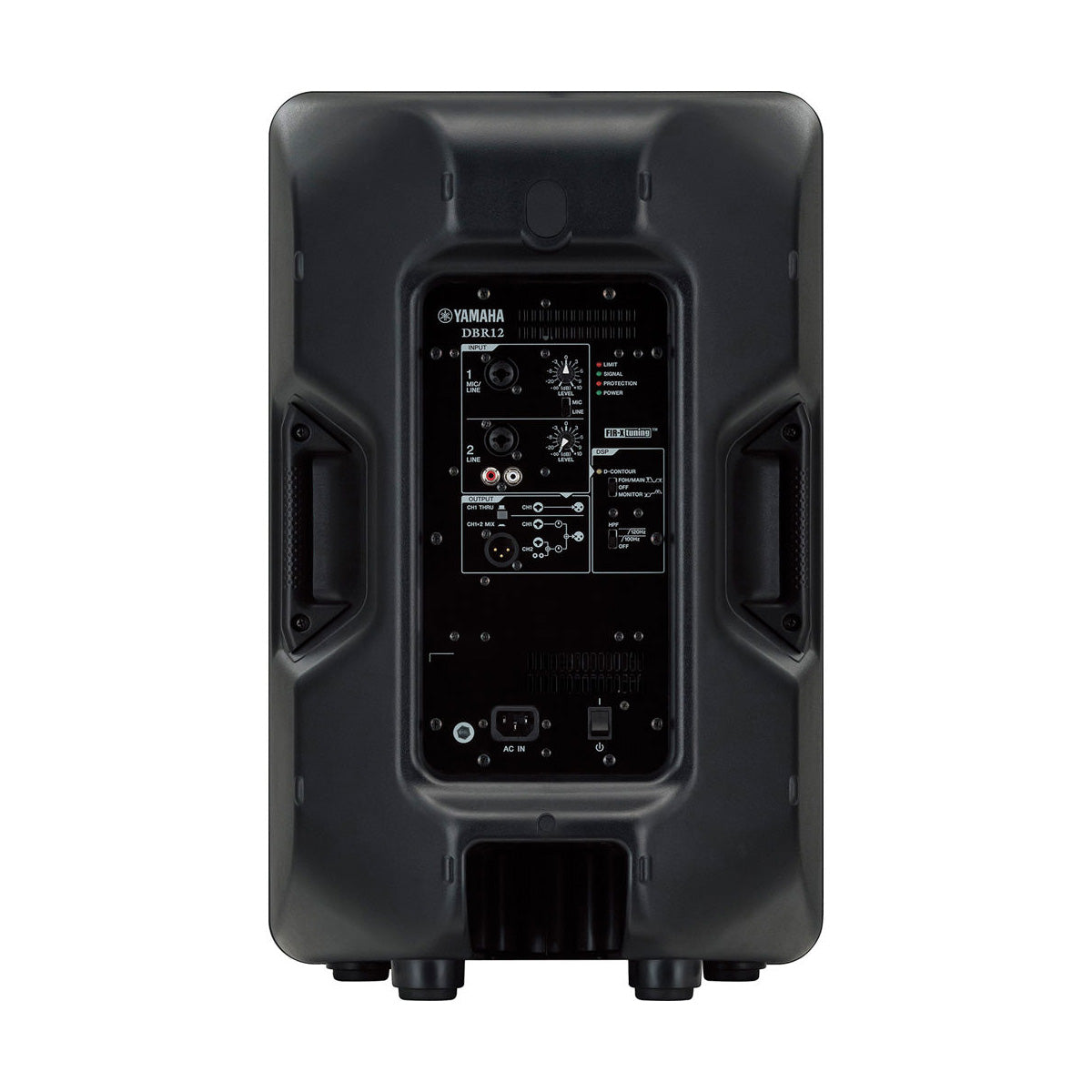 Yamaha DBR12 Powered Loudspeaker