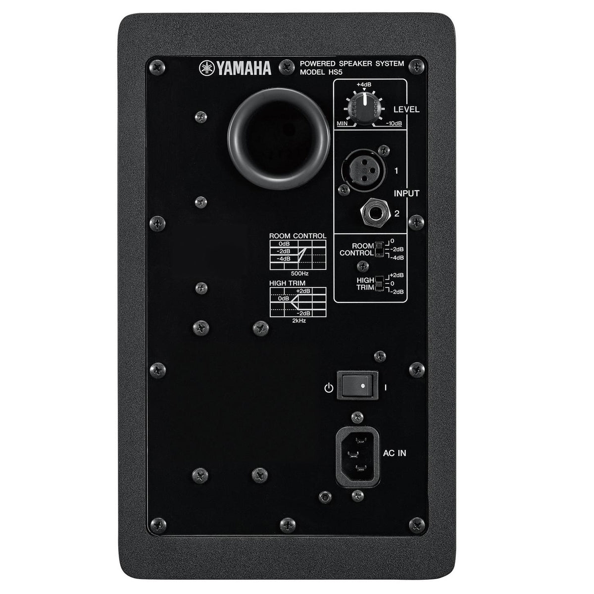 Yamaha HS5I Powered Studio Monitor - (Single Black) Studio Monitors