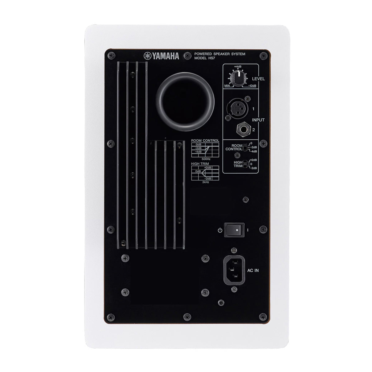 Yamaha HS7i Powered Studio Monitor - (Single, White)