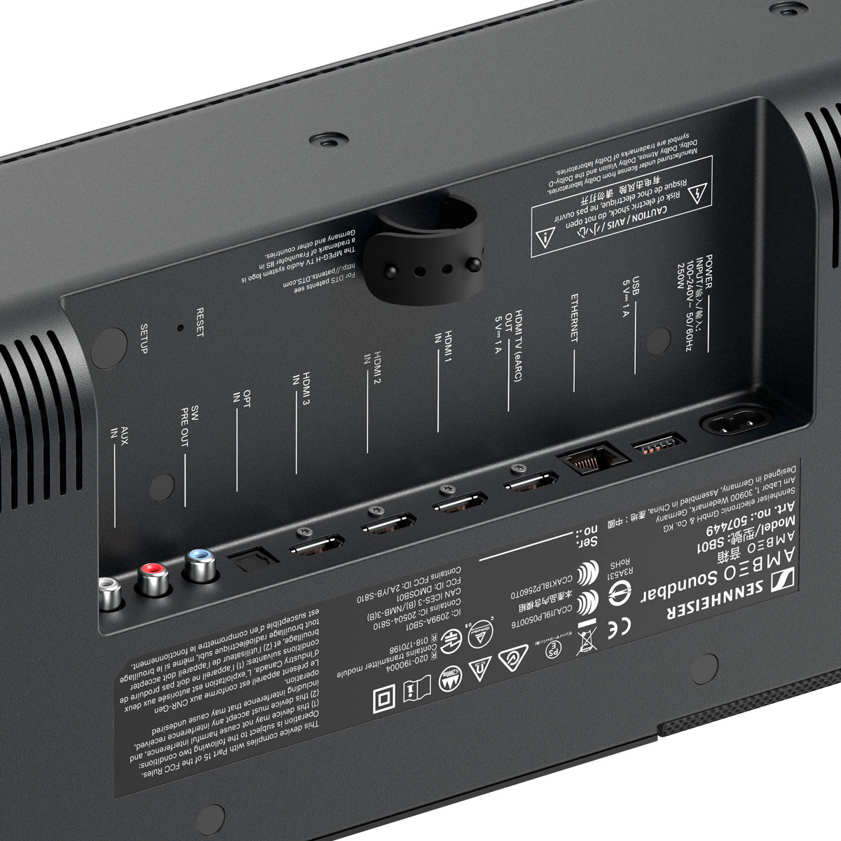 Sennheiser AMBEO Soundbar MAX, Multi-speaker Home Cinema System