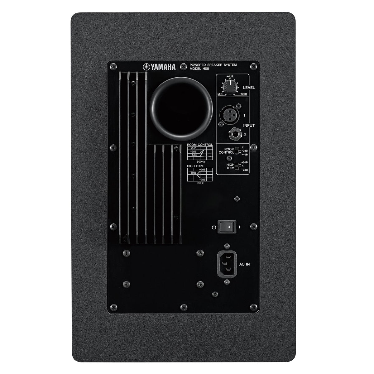 Yamaha HS8 Powered Studio Monitor - (Single, Black)